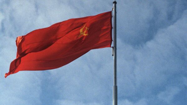 Flag of the Soviet Union - Sputnik भारत