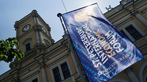 Banner bearing the SPIEF logo on display in St. Petersburg. June 16, 2025. - Sputnik India