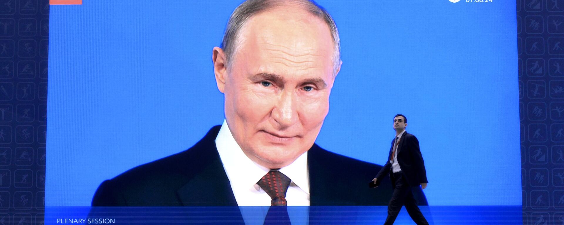 Broadcast of the speech of the Russian President Vladimir Putin at the SPIEF plenary session - Sputnik India, 1920, 17.06.2025