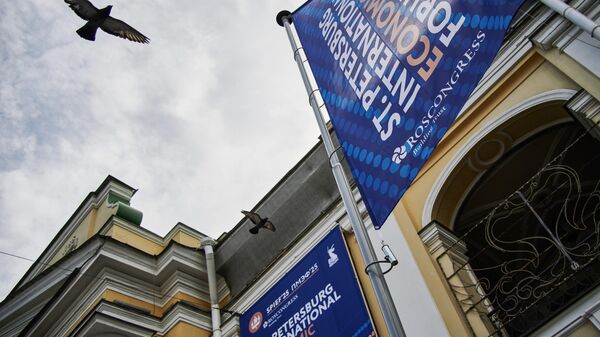 Banners with the logo of the St. Petersburg International Economic Forum (SPIEF) in central St. Petersburg, Russia.  - Sputnik भारत