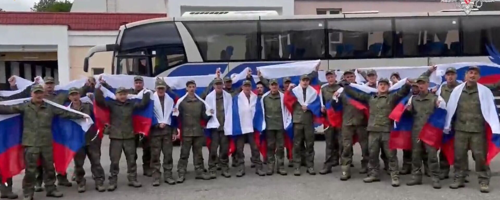 Russia, Ukraine Hold Next Stage of Prisoner Exchange on Friday - Sputnik India, 1920, 26.06.2025