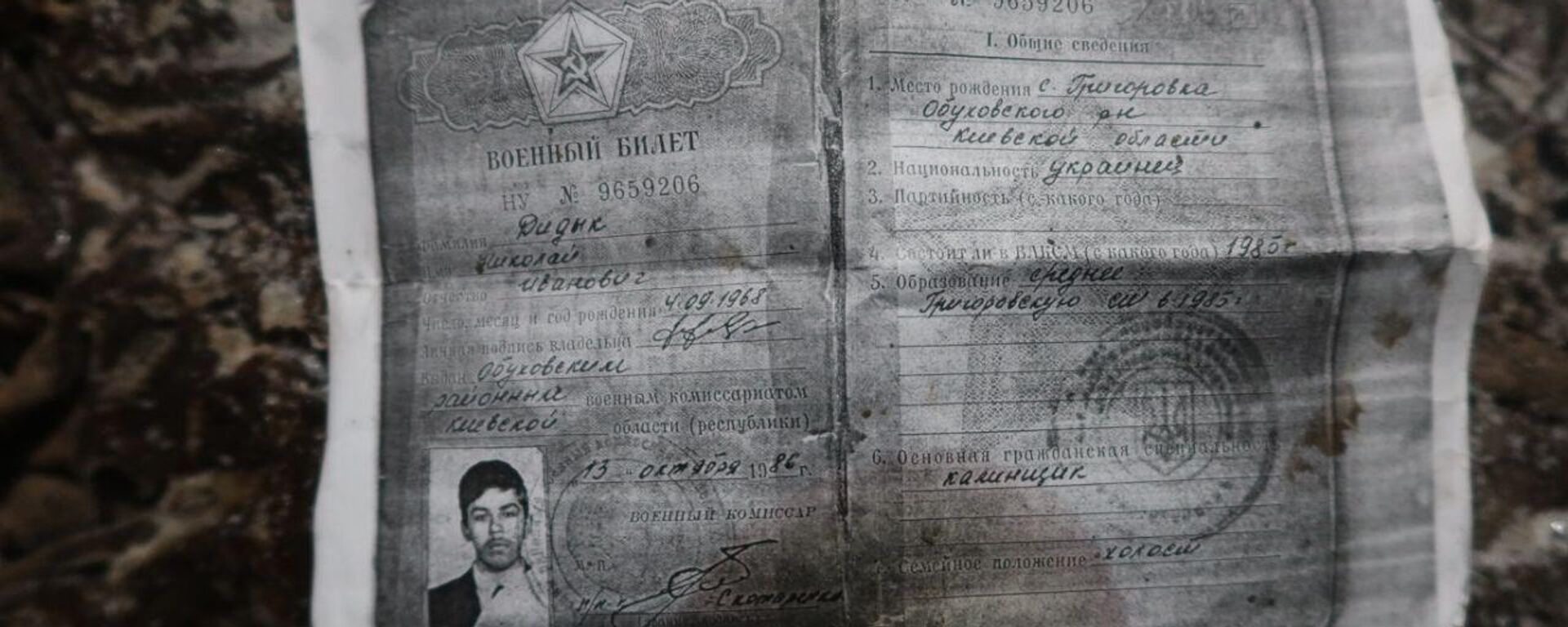 Exposure of Ukrainian Provocation Regarding Body Exchange - Sputnik भारत, 1920, 23.06.2025