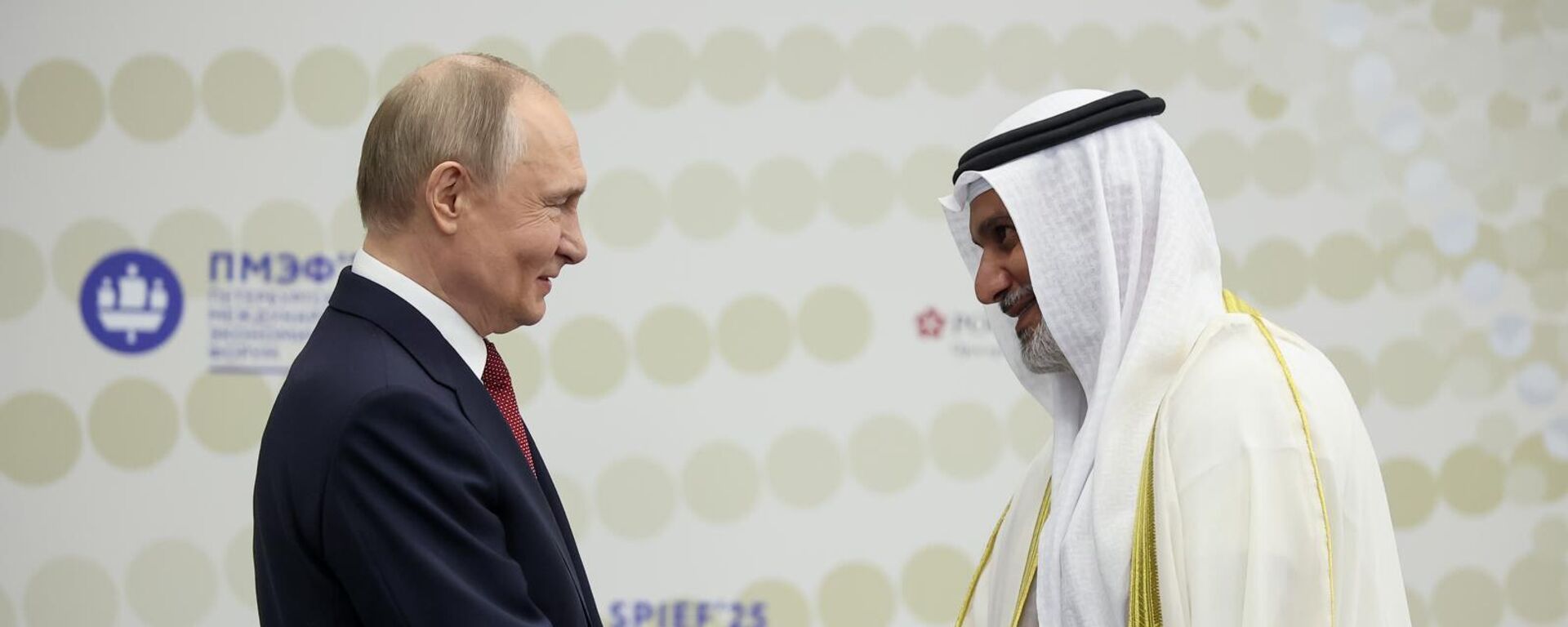 President of the Russian Federation Vladimir Putin and Secretary General of OPEC Haitham Al Ghais in St. Petersburg, Russia - Sputnik India, 1920, 04.05.2026