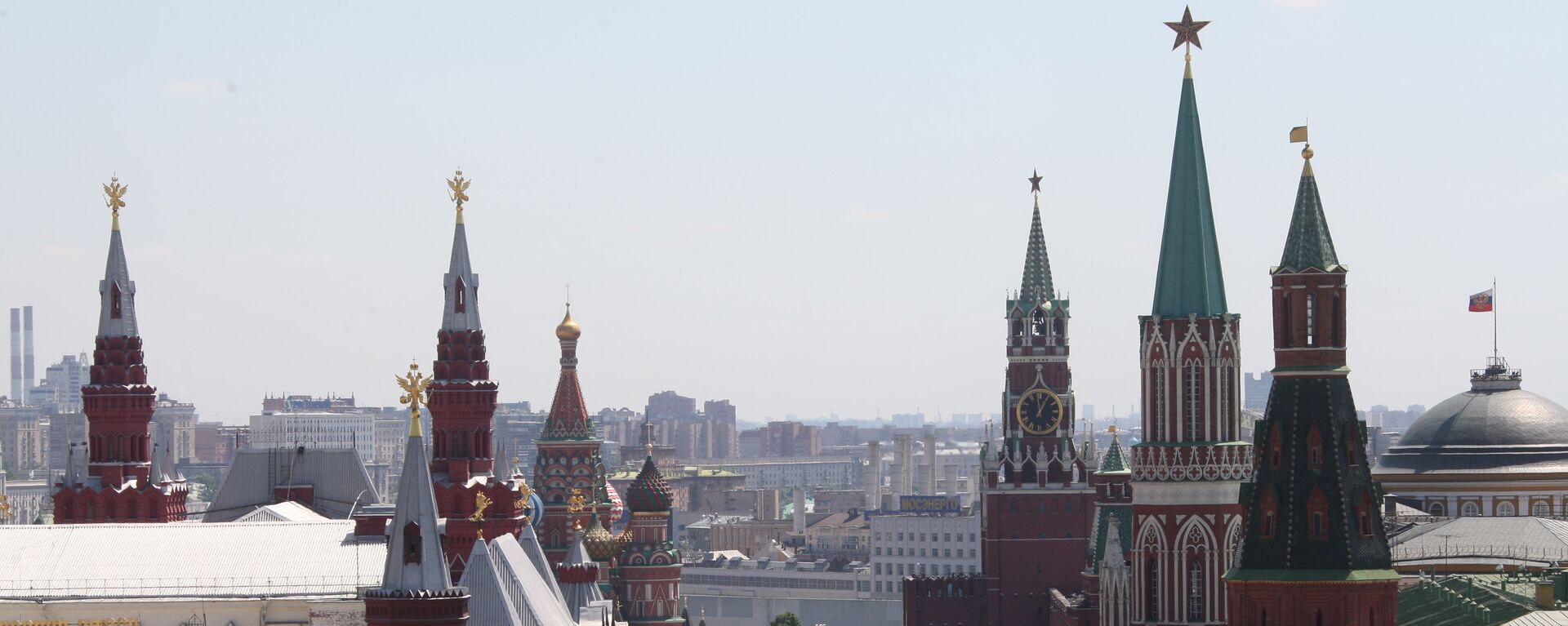 Москва - город-организатор Чемпионата мира 2018 года - Sputnik भारत, 1920, 21.07.2025