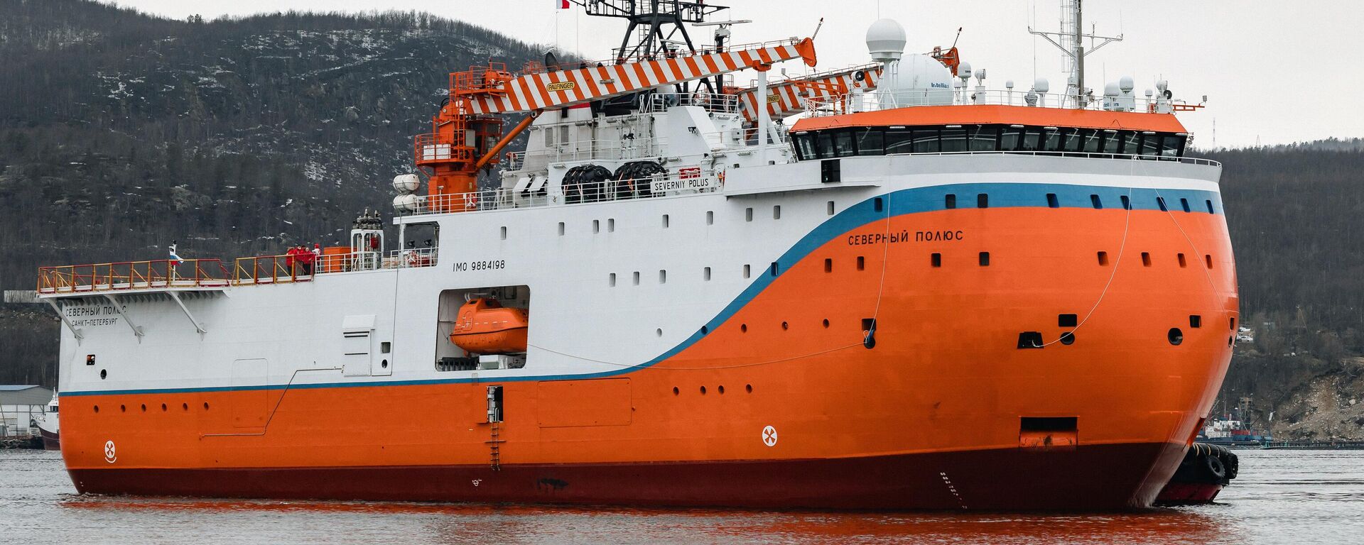 Завершение экспедиции Северный полюс-41 - Sputnik India, 1920, 25.07.2025