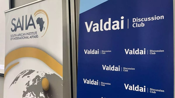 Third Russia-Africa Valdai Conference About to Begin - Sputnik भारत