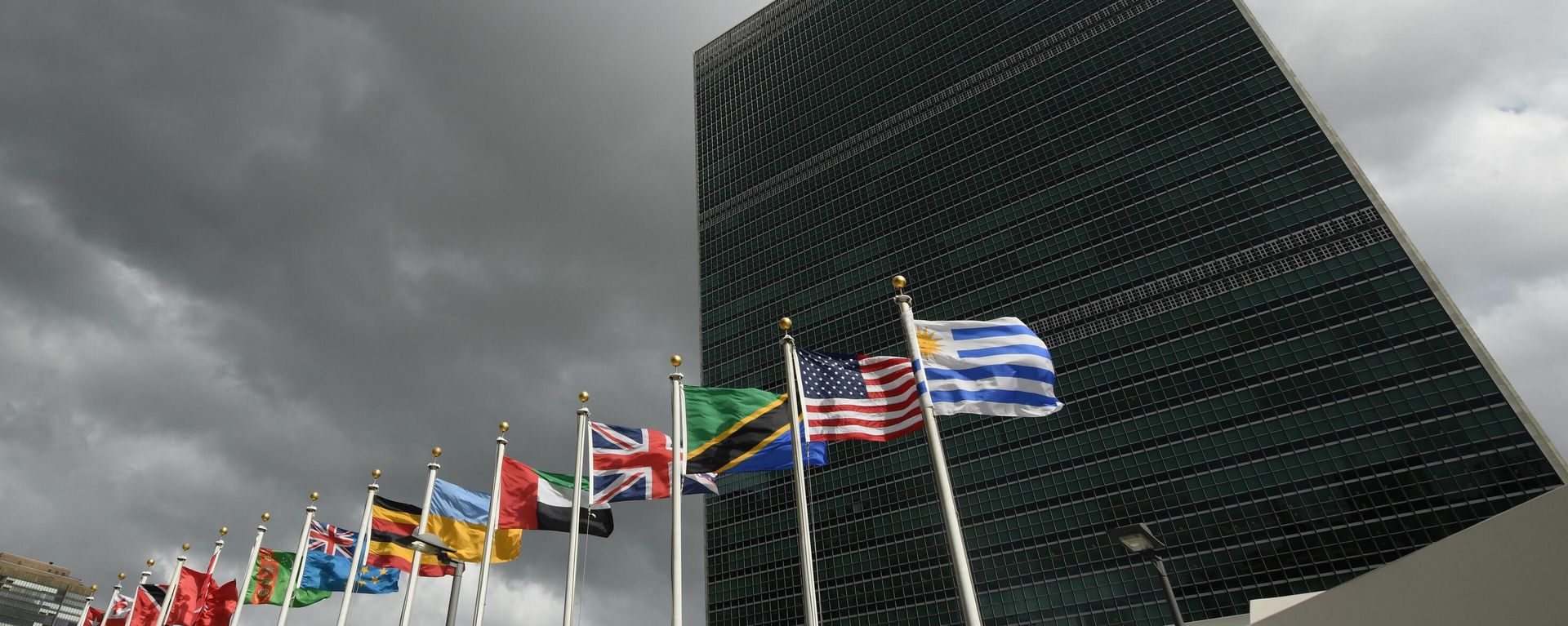 United Nations General Assembly - Sputnik भारत, 1920, 07.08.2026