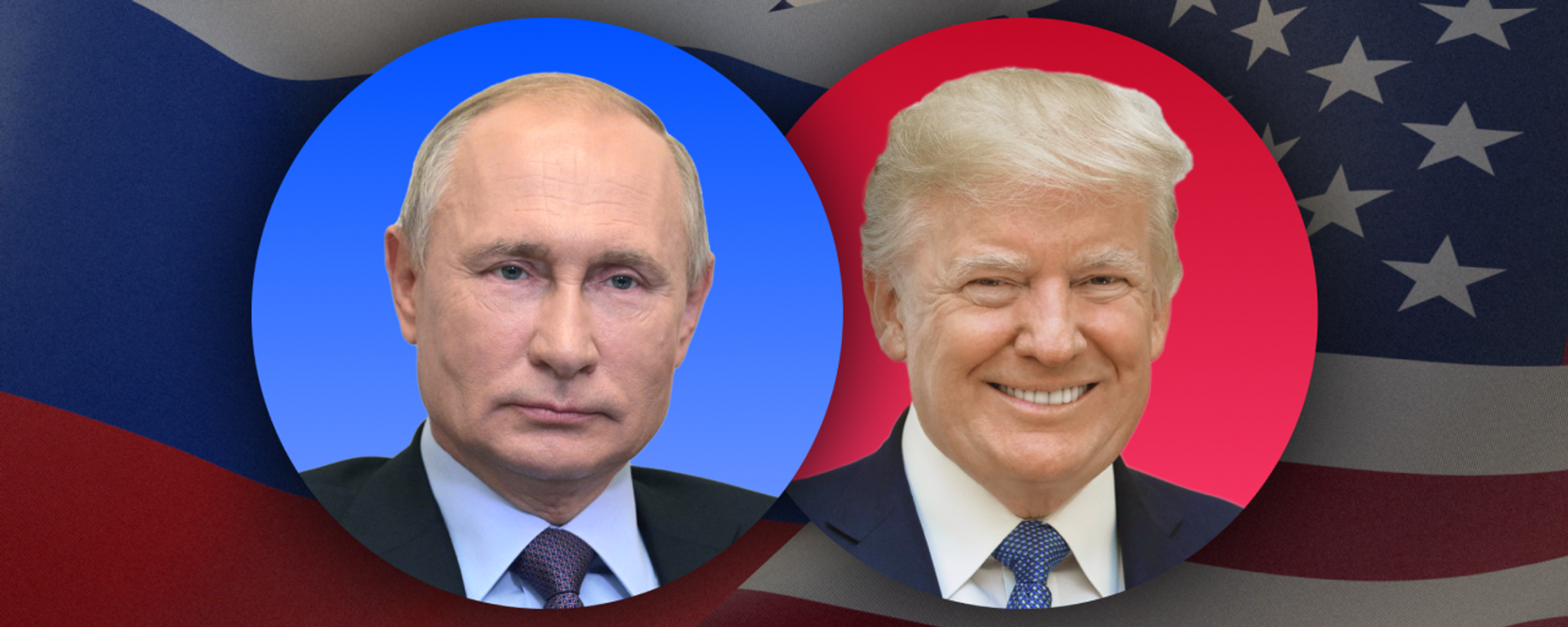 Meetings_between_Vladimir_Putin_and_Donald_Trump - Sputnik India, 1920, 07.08.2025