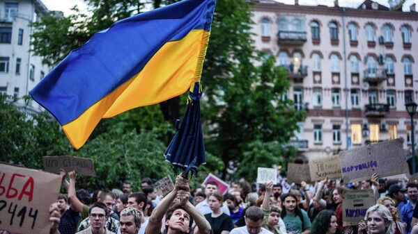 Participants of the protest in Kiev - Sputnik भारत