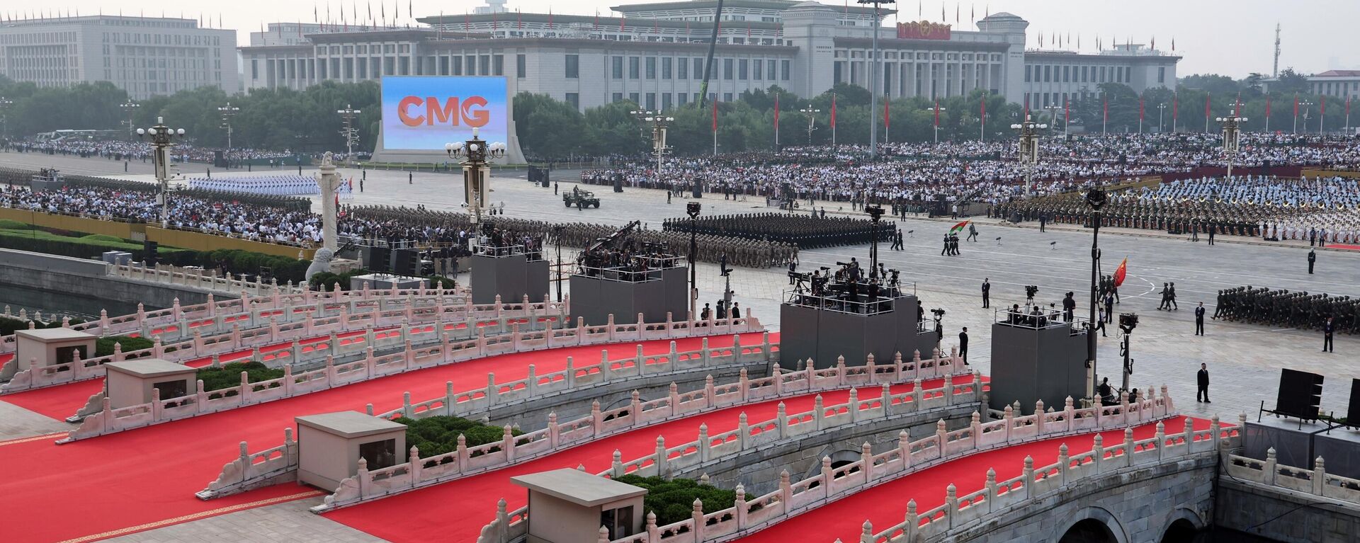 Official visit of President Vladimir Putin to China - Sputnik भारत, 1920, 03.09.2025