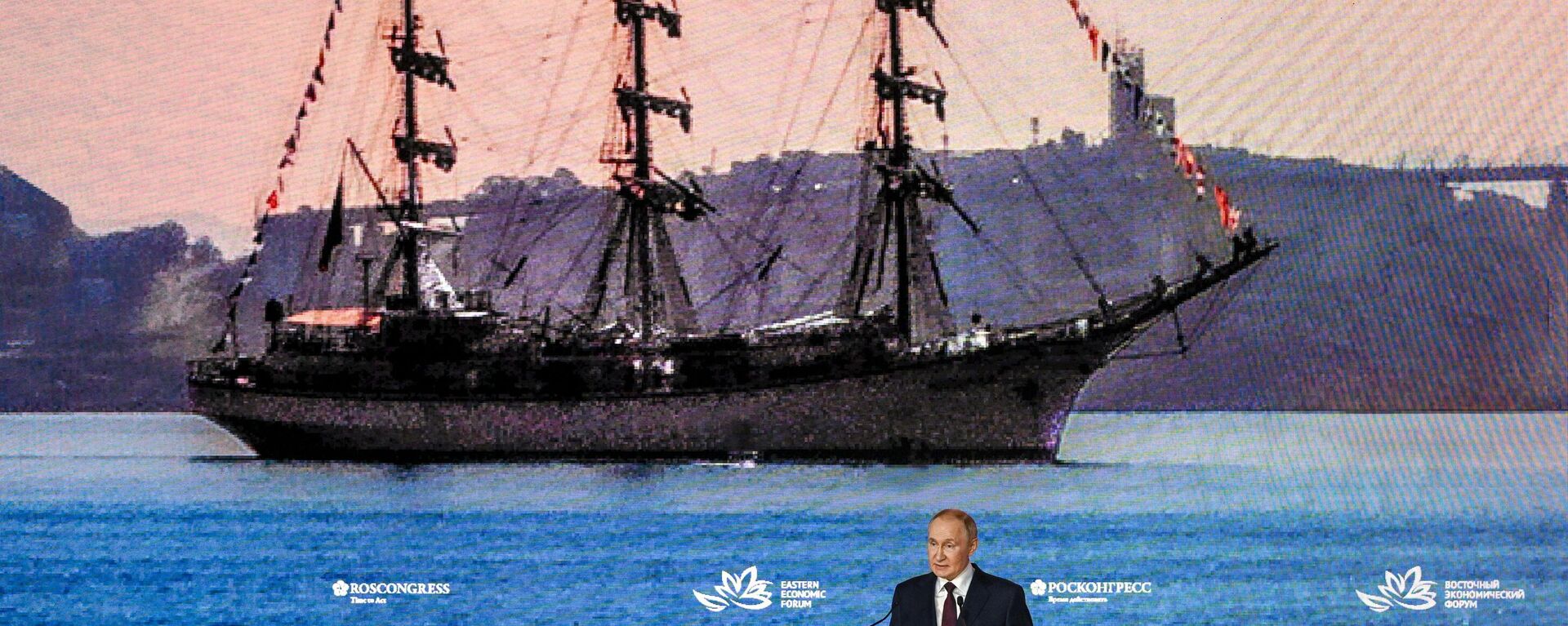 Russian President Vladimir Putin is taking part in the plenary session of the Eastern Economic Forum (EEF) on September 5.  - Sputnik India, 1920, 05.09.2025