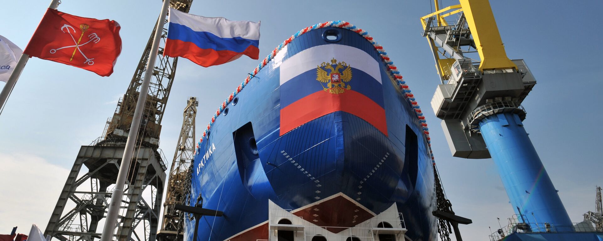 The launching ceremony for the Lead Project Arktika nuclear icebreaker at Baltiysky Zavod Shipyard in St. Petersburg The launching ceremony for the Lead Project Arktika nuclear icebreaker at Baltiysky Zavod Shipyard in St. Petersburg - Sputnik India, 1920, 09.09.2025