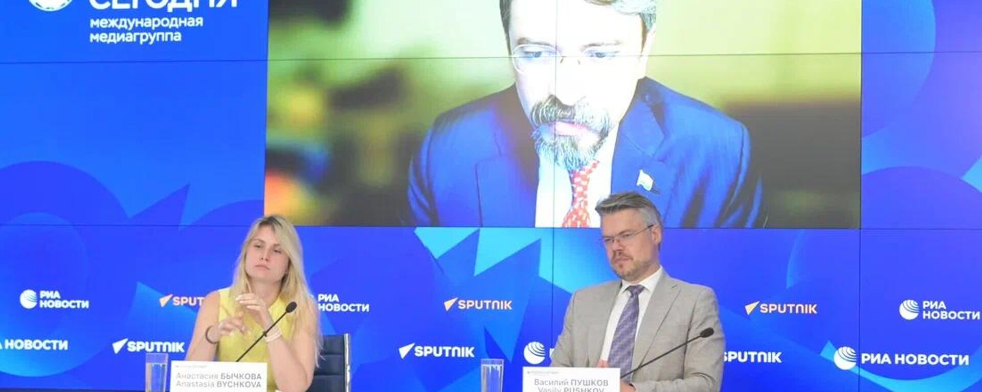 Representative image - Sputnik भारत, 1920, 10.09.2025