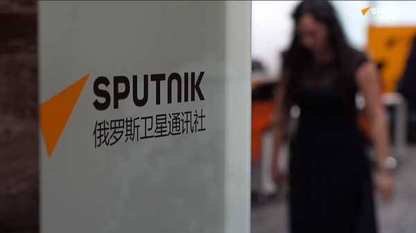 The opening of the new “Sputnik China” office in Beijing. - Sputnik भारत
