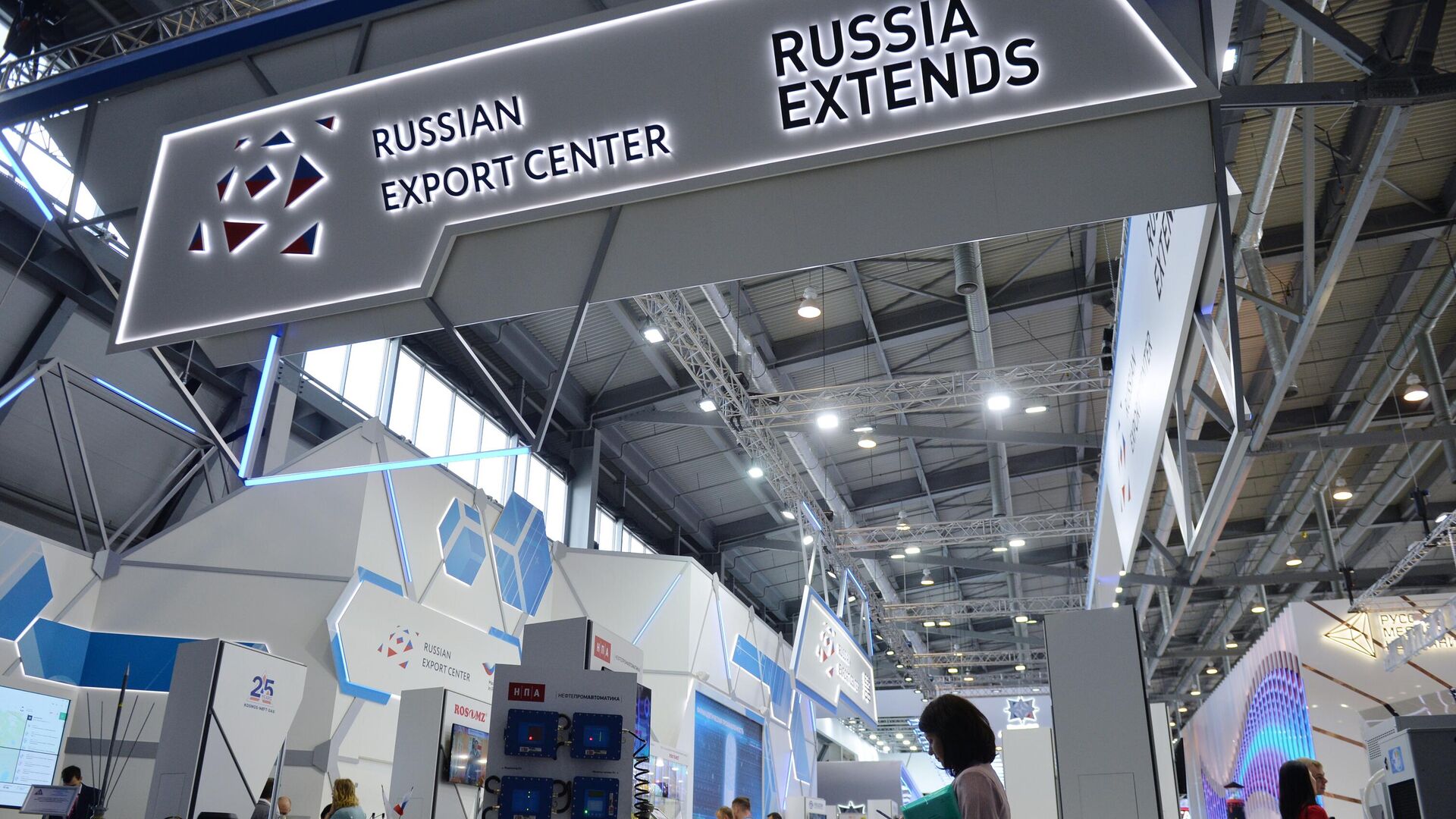 Stand of JSC Russian Export Center (REC) at the international industrial exhibition INNOPROM-2019 in Yekaterinburg Stand of JSC Russian Export Center (REC) at the international industrial exhibition INNOPROM-2019 in Yekaterinburg - Sputnik India, 1920, 12.09.2025