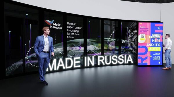 Russian Export Center - Sputnik भारत
