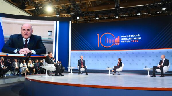 Andrei Makarov, Chairman of the State Duma Committee on Budget and Taxes, Sergei Sobyanin, Mayor of Moscow, Elvira Nabiullina, Chairwoman of the Central Bank of Russia, Anton Siluanov, Minister of Finance of Russia (from left to right) at the plenary session Financial System: Challenges and Tasks during the 10th Moscow Financial Forum. On the screen – Mikhail Mishustin, Prime Minister of Russia.
 - Sputnik भारत