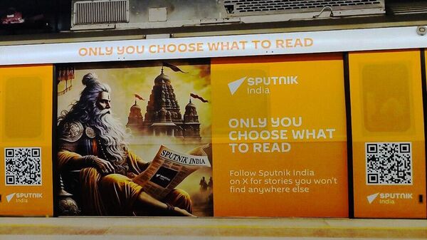 Sputnik India train - Sputnik भारत