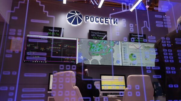 The Rosseti pavilion at the Russian Energy Week International Forum in Moscow - Sputnik India