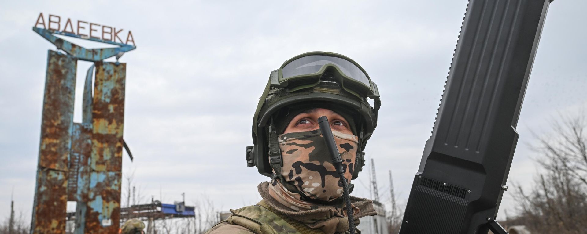 Humanitarian demining of Avdiivka by a separate engineering brigade of the Central Military District - Sputnik भारत, 1920, 29.06.2026