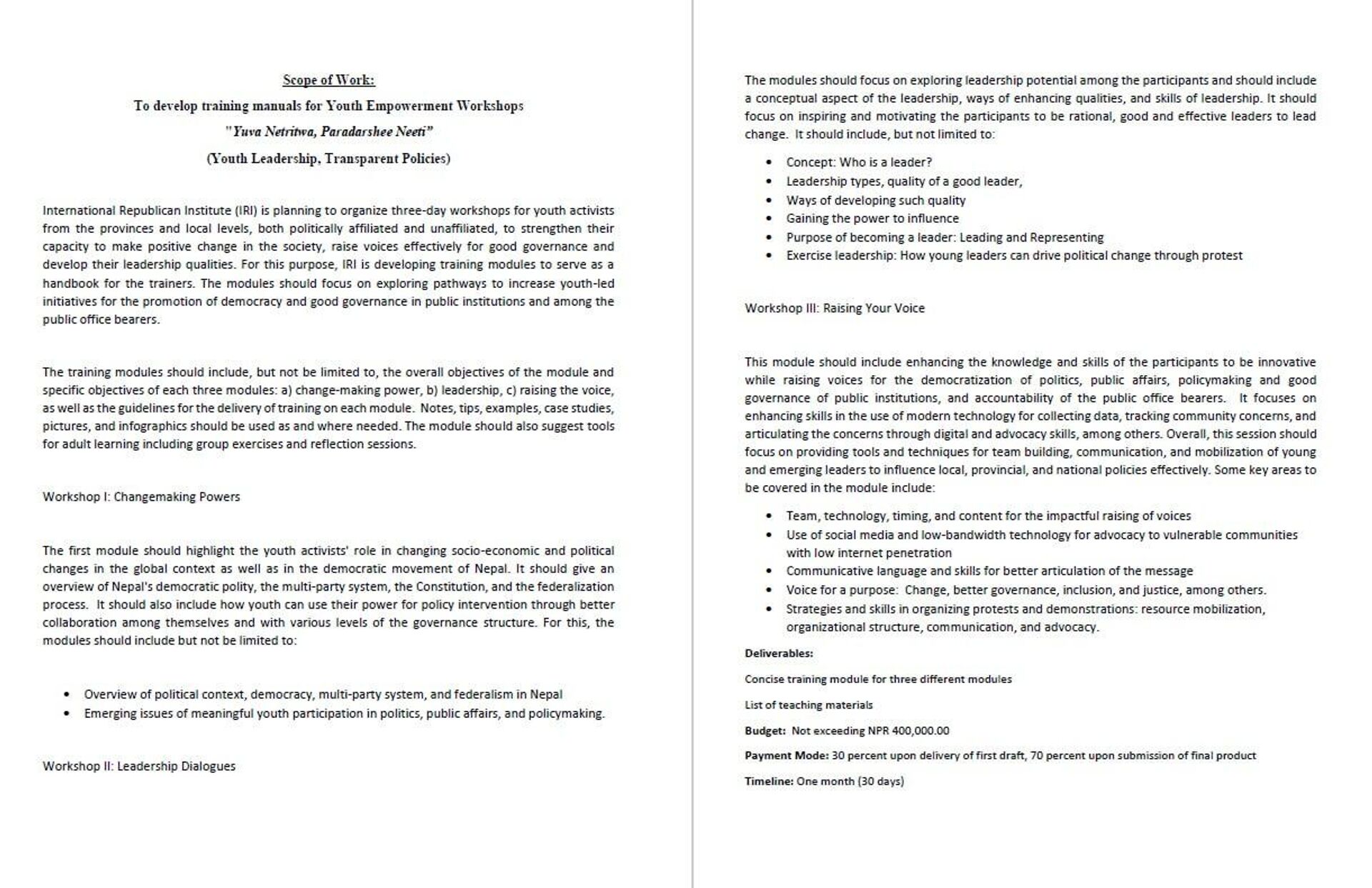 SOW Content Development for ELA SOW Content Development for ELA - Sputnik India, 1920, 07.10.2025