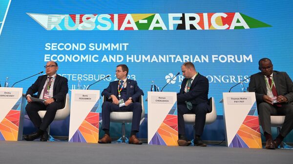 Russia-Africa Summit - Sputnik भारत