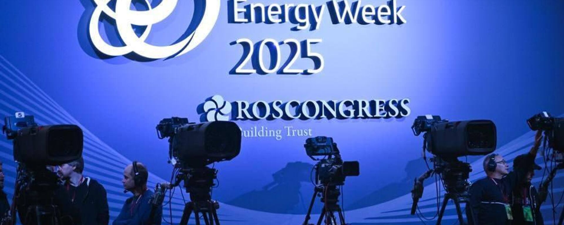 Russian Energy Week 2025 - Sputnik भारत, 1920, 15.10.2025