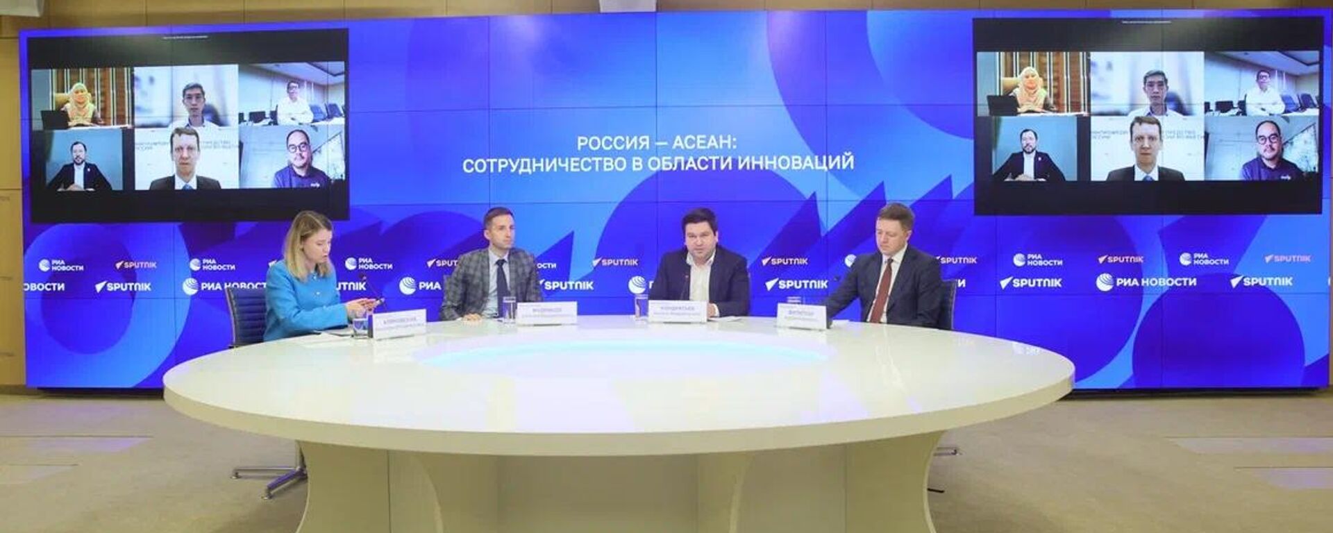 Rossiya Segodnya holds expert dialogue on technological cooperation with ASEAN - Sputnik India, 1920, 31.10.2025