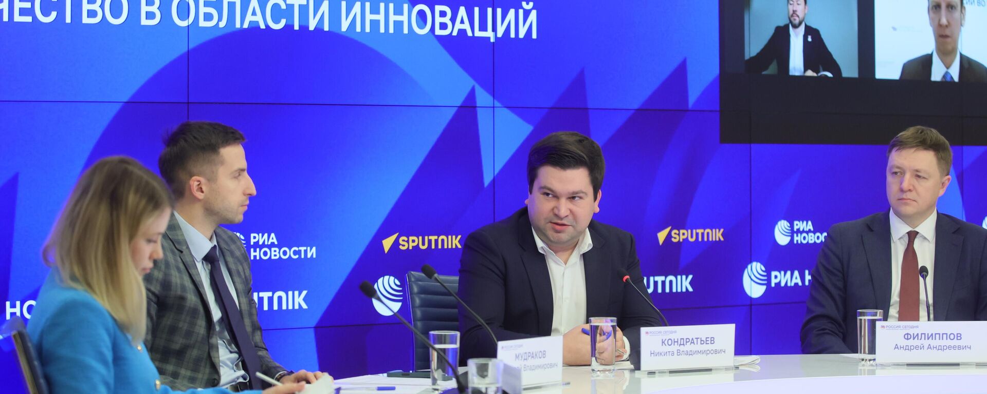 Video bridge Moscow — Bangkok — Makati — Phnom Penh — Cyberjaya — Hanoi on the topic: Russia — ASEAN: Cooperation in the Field of Innovation. - Sputnik भारत, 1920, 31.10.2025