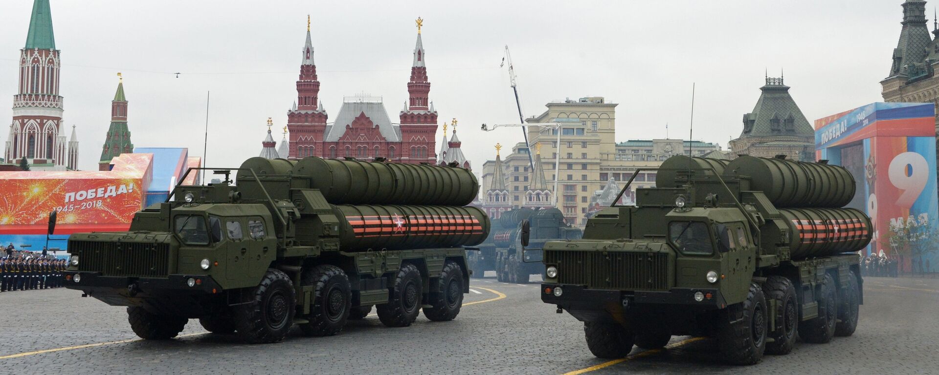 Transporters-launchers for S-400 Triumf missile systems at the final rehearsal of the military parade to mark the 73rd anniversary of Victory in the Great Patriotic War - Sputnik India, 1920, 20.11.2025