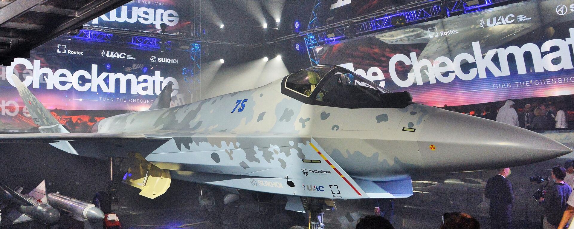 Su-75 Checkmate fifth-generation light fighter jet - Sputnik भारत, 1920, 22.11.2025