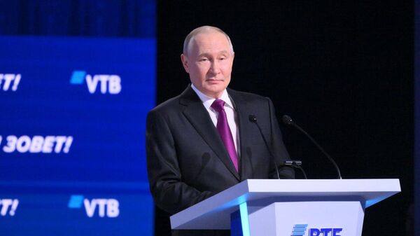 President Putin at  VTB bank's Russia Calling! investment forum.  - Sputnik India