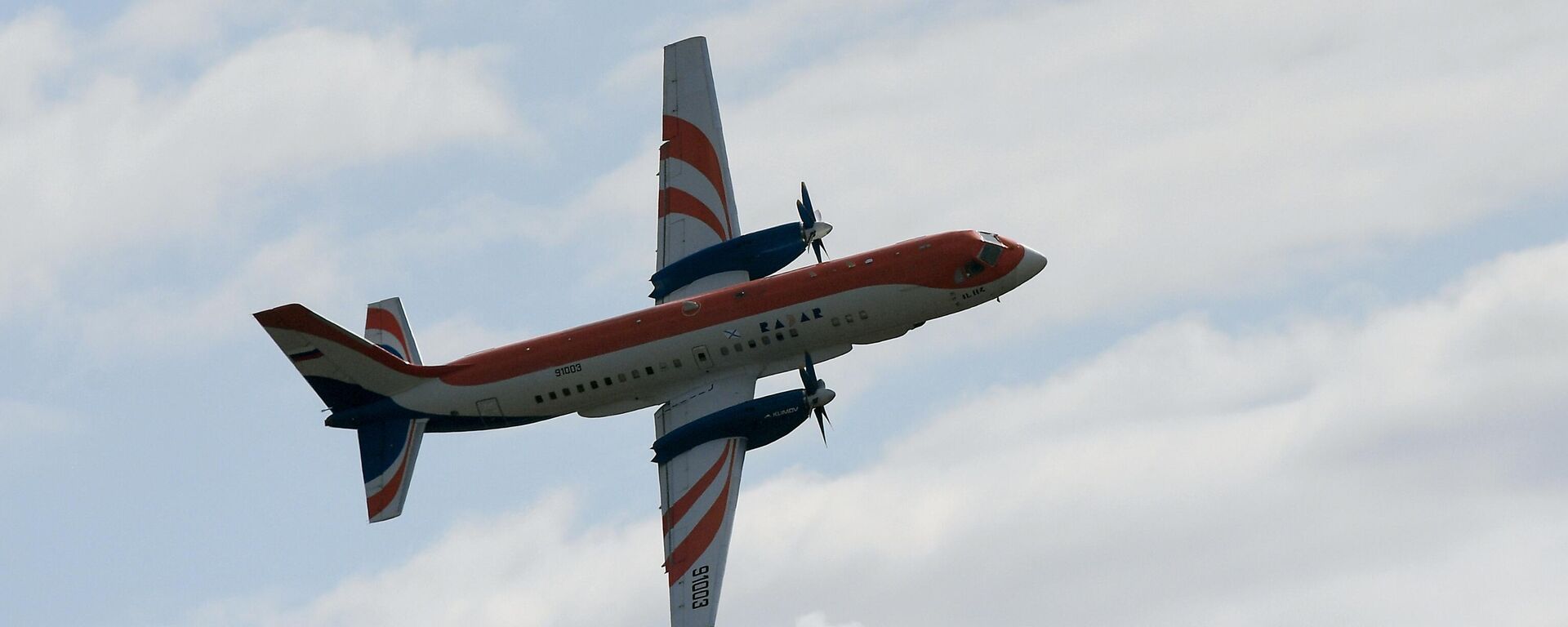 Il-114LL flying laboratory - Sputnik भारत, 1920, 05.12.2025