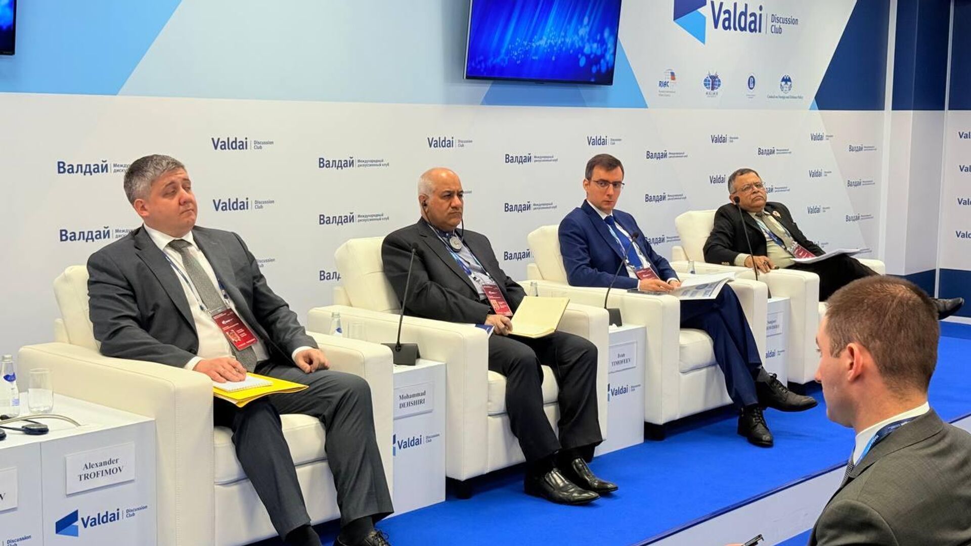 Заседания клуба Валдай. 9 декабря 2025 Заседания клуба Валдай. 9 декабря 2025 - Sputnik India, 1920, 09.12.2025