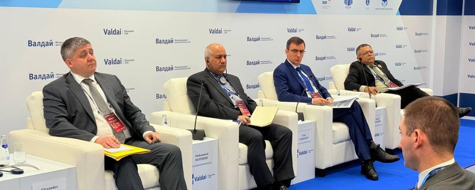 Заседания клуба Валдай. 9 декабря 2025 - Sputnik भारत, 1920, 09.12.2025