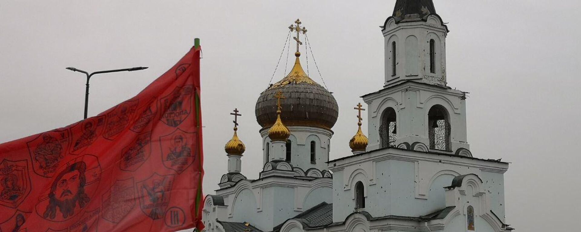 Electoral Donbass  - Sputnik India, 1920, 12.12.2025