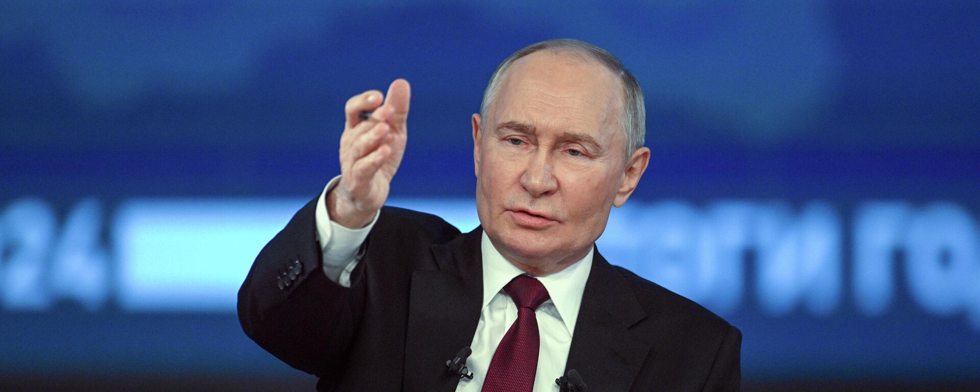 Vladimir Putin's year-end press conference - Sputnik भारत, 1920, 19.12.2025