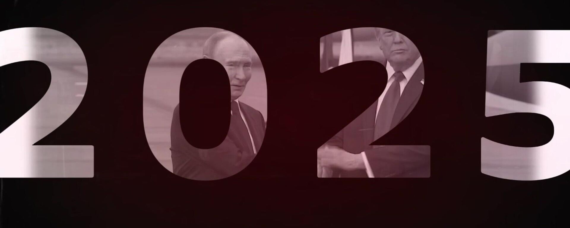 Biggest events of 2025 - Sputnik भारत, 1920, 25.12.2025