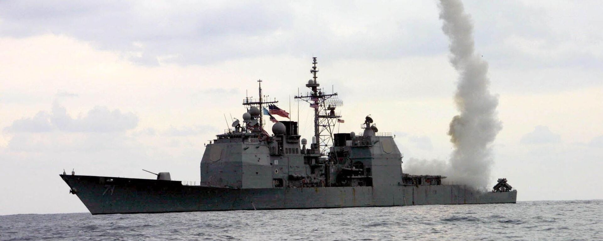 A Tomahawk Land Attack Missile (TLAM) launches from the guided missile cruiser USS Cape St. George (CG 71), in operation in the Mediterranean Sea, on March 23, 2003 - Sputnik India, 1920, 24.05.2026