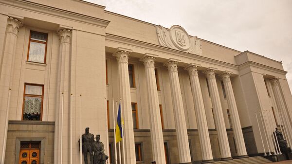 Verkhovna Rada -- Parliament - Sputnik भारत