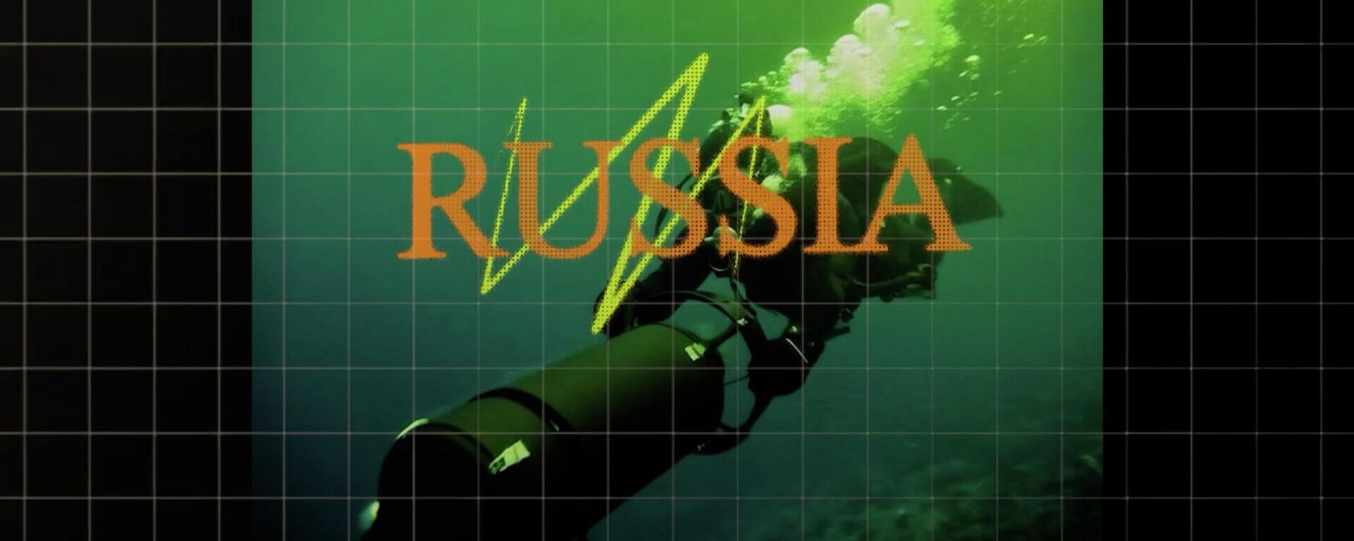 Russia Locks Down Arctic With Combat Diver Squads - Sputnik भारत, 1920, 17.01.2026