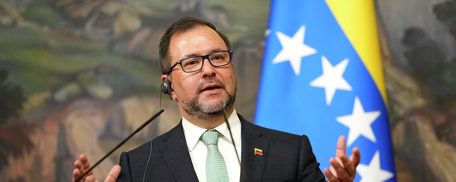 Venezuela's Foreign Minister Yvan Gil Pinto speaks during a joint press conference with Russian Foreign Minister Sergey Lavrov in Moscow, Russia, on Thursday, Nov. 16, 2023 - Sputnik India, 1920, 23.01.2026