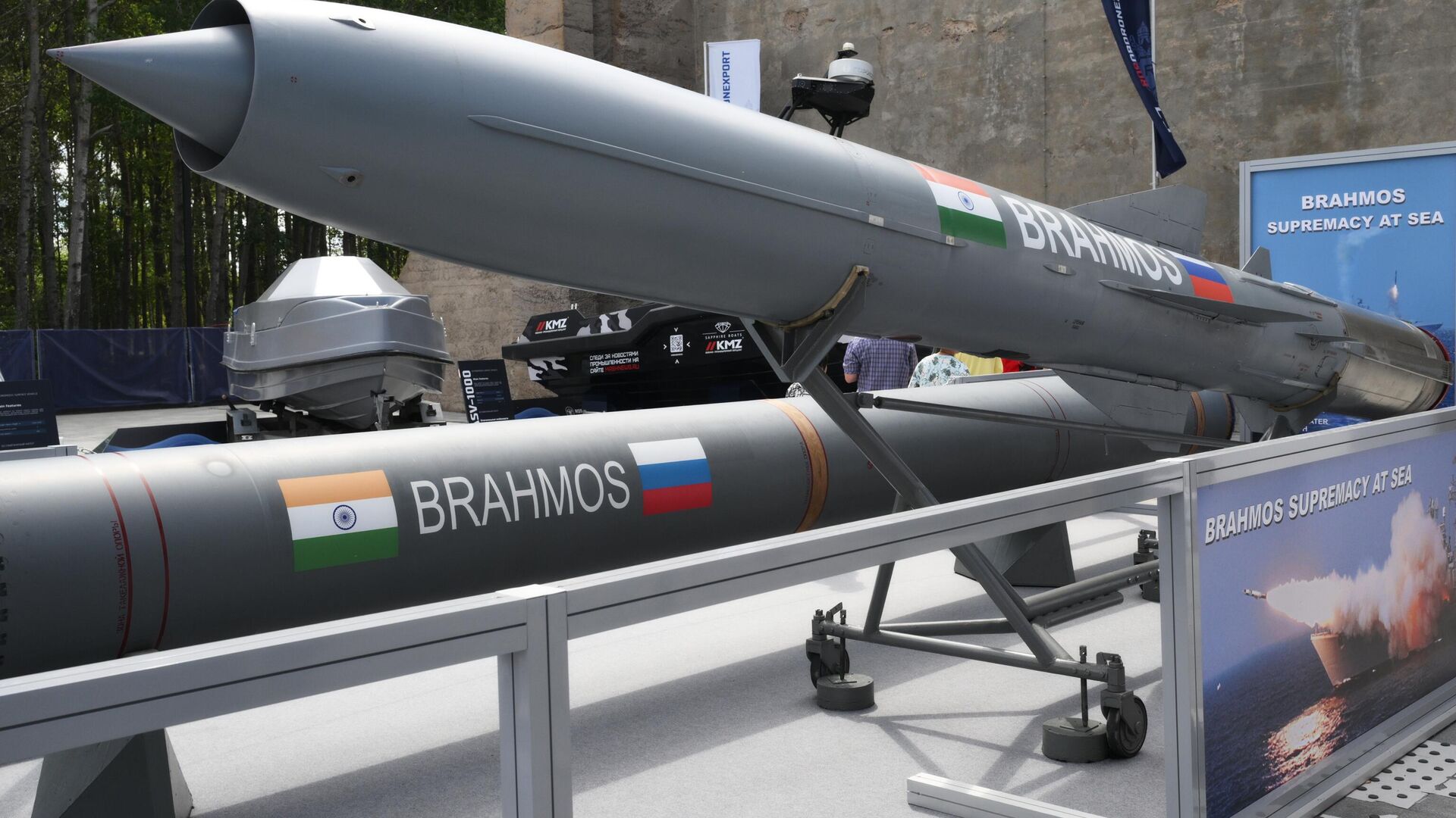 BrahMos supersonic cruise missiles BrahMos supersonic cruise missiles - Sputnik India, 1920, 30.01.2026