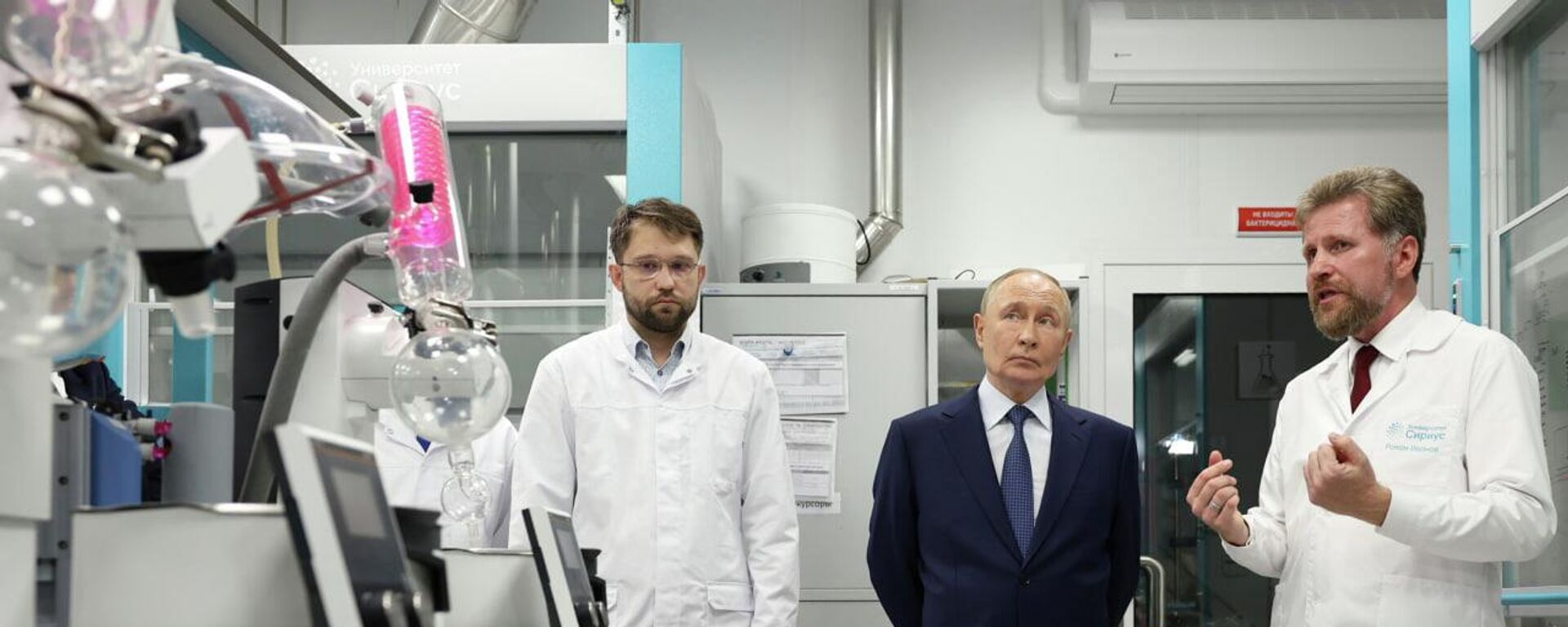 Russian President Vladimir Putin visited the Sirius Science and Technology University - Sputnik भारत, 1920, 30.04.2026