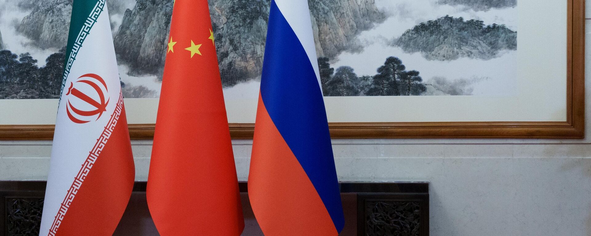 Flags of Iran, China and Russia. - Sputnik India, 1920, 21.02.2026