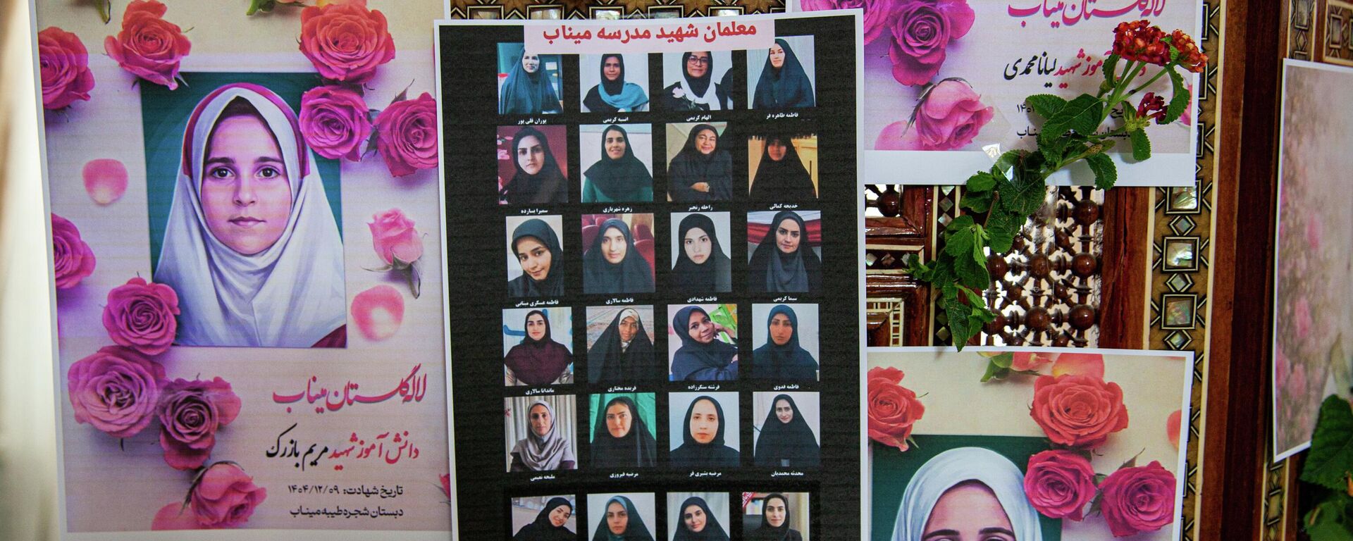 Portraits of school children from the Shajarah Tayyebeh Elementary School in Minab, who were killed in a U.S strike are displayed during a press conference by Iranian Ambassador to Tunisia Massoud Hosseinian, in Tunis, Tunisia, Thursday, March 12, 2026. (AP Photo/Ons Abid) - Sputnik भारत, 1920, 20.03.2026