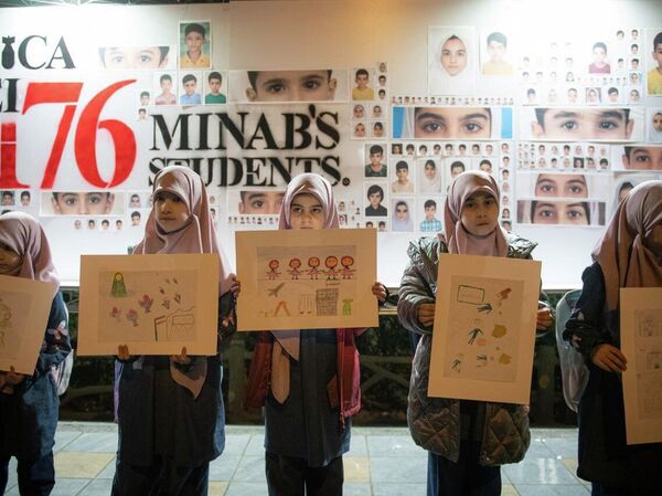 Minab school attack - Sputnik भारत