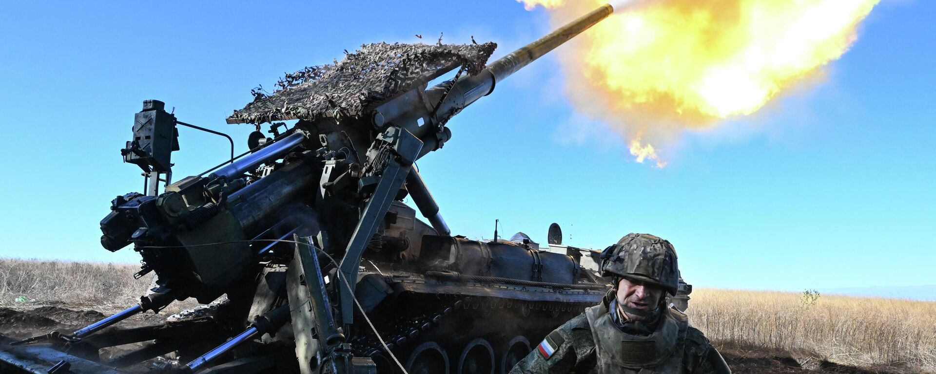 Combat operations of the 2S7M Malka self-propelled artillery unit - Sputnik India, 1920, 27.03.2026