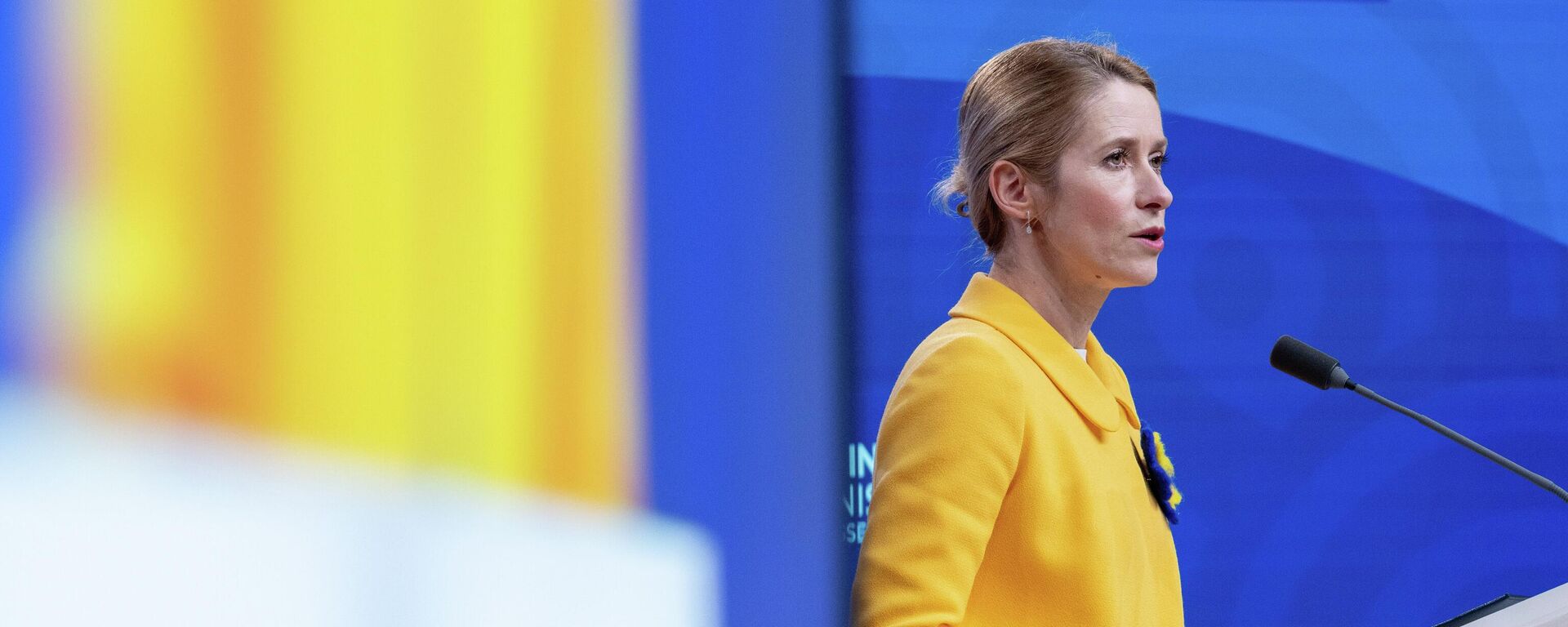 European Union foreign policy chief Kaja Kallas speaks during a media conference after the EU Indo-Pacific Ministerial Forum meeting at the European Council building in Brussels, Friday. - Sputnik भारत, 1920, 19.04.2026