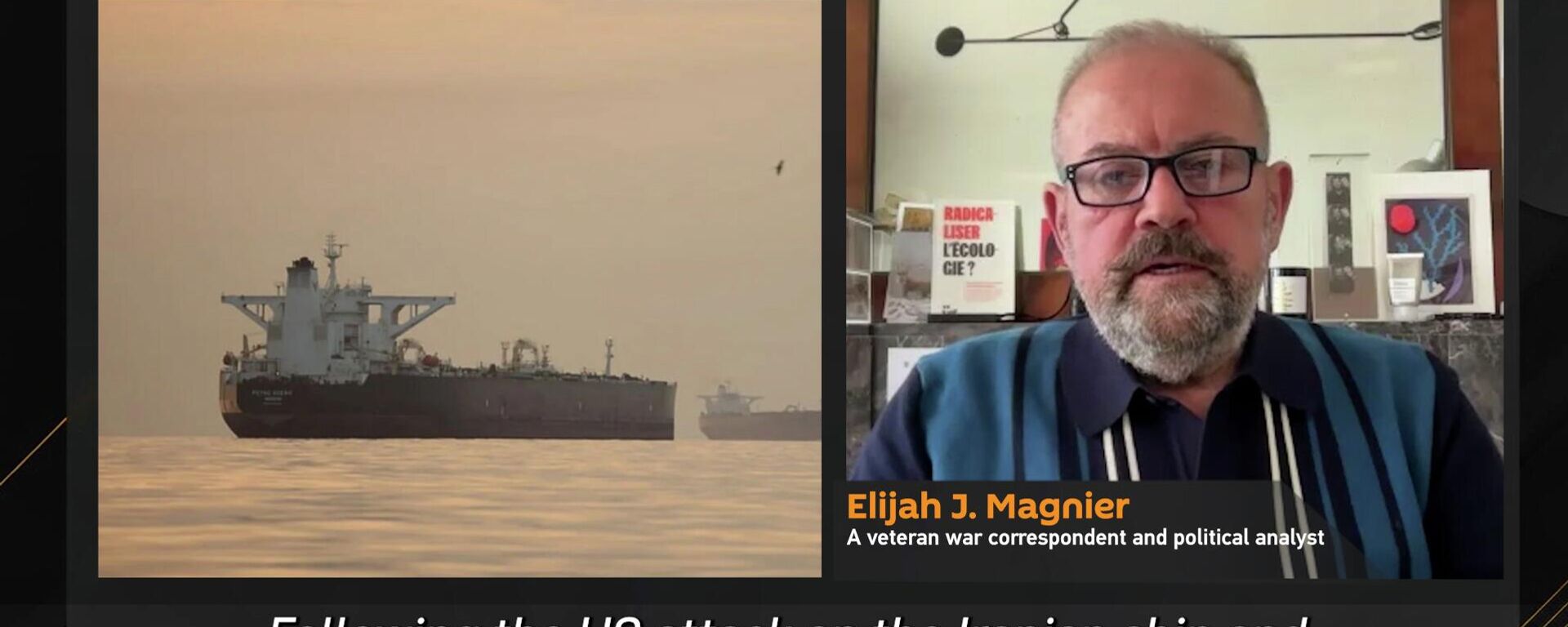 When it Comes to the War and Negotiations With the US, IRGC is in Charge and Here’s Why - Sputnik भारत, 1920, 21.04.2026